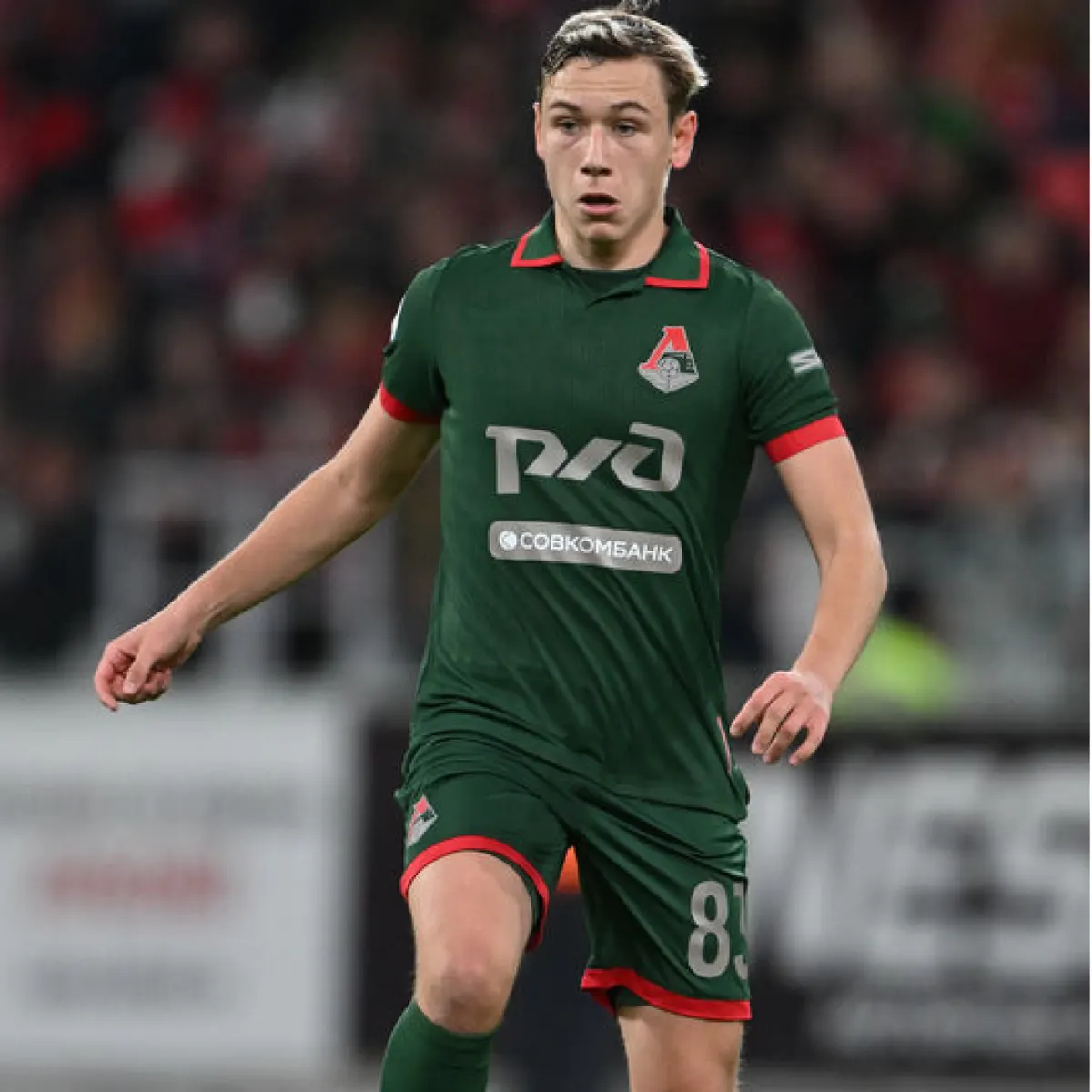 Batrakov, Galatasaray için İstanbul'a geldi