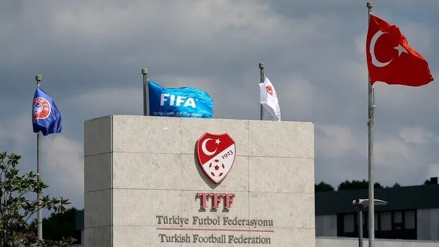 TFF, Fenerbahçe'nin Gençlerbirliği maçı erteleme talebini reddetti